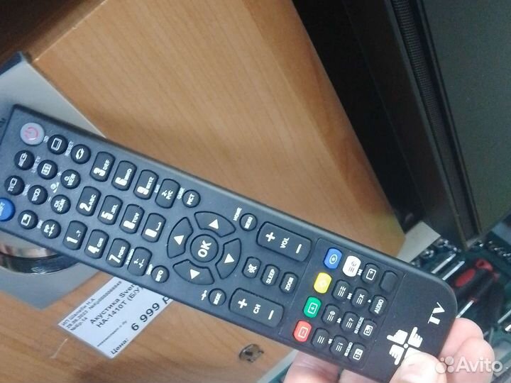 Акустика 5.1 Sven HA-1410