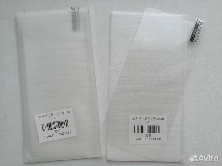 Защитное стекло