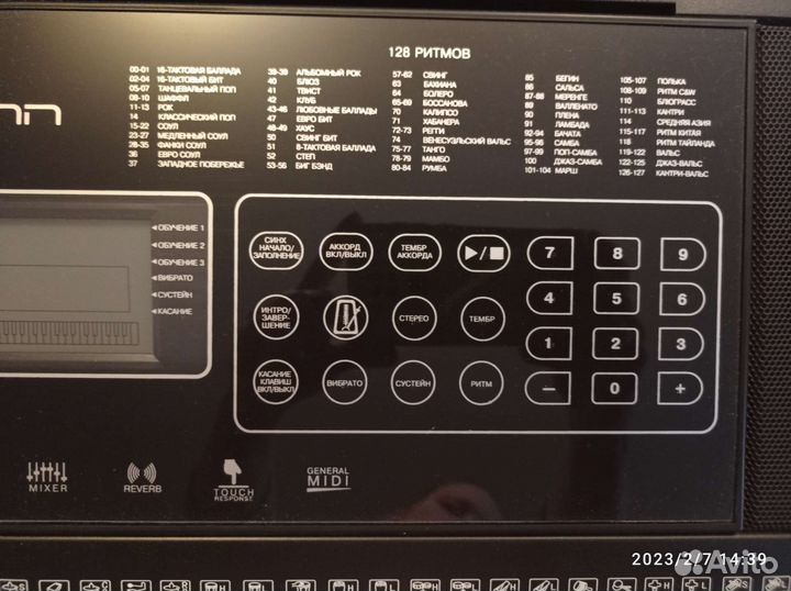 Синтезатор denn dek 612