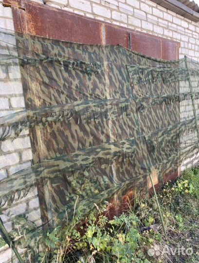 Скрадок-трансформер