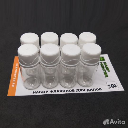 Набор флаконов для дипов (8шт по 10мл)