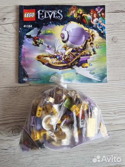 41184 Lego elves Погоня за амулетом