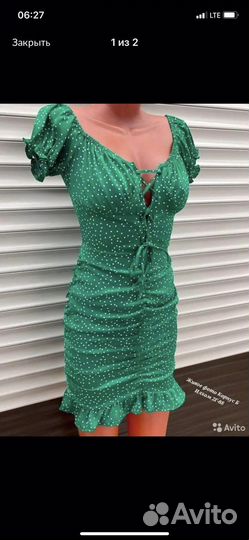 Красивое платье