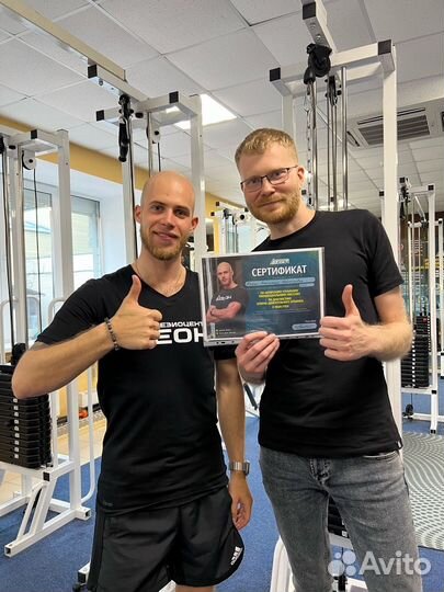 Общий массаж тела