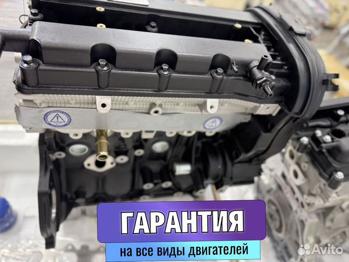 Двигатель для Chevrolet Optra 1.6 F16D3