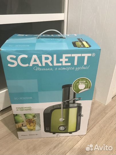 Соковыжималка scarlett