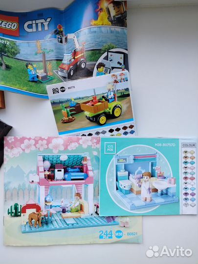 Детский конструктор