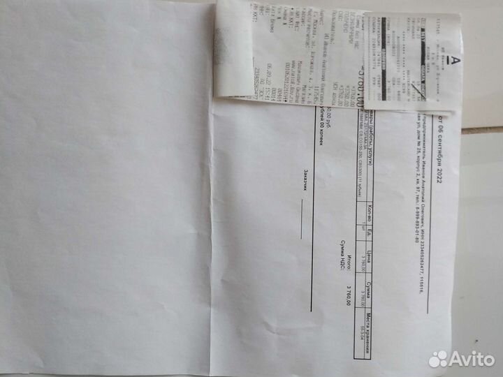 Электростартер zs165fmm, zs172fmm-3A. 11 зубьев