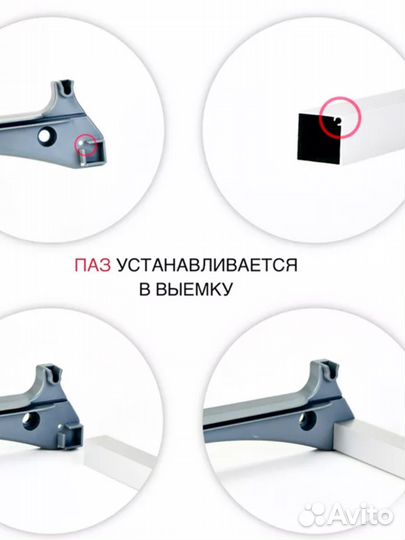 Cушилка для посуды хромированная 600