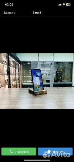 iPhone 11 pro 64gb