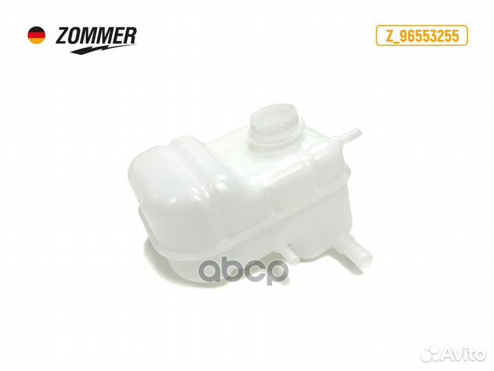 Бачок Chevrolet Lacetti Z96553255 Zommer
