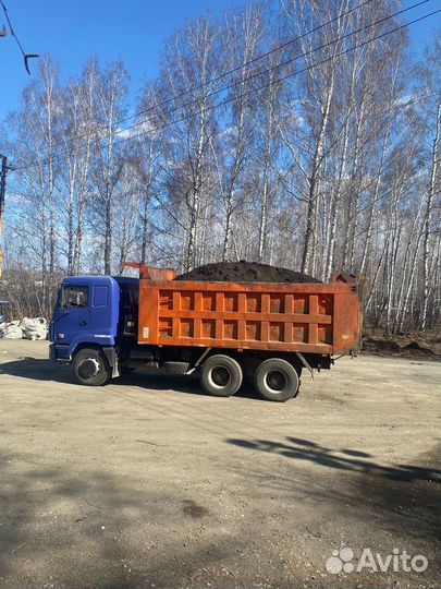 Земля плодородная 5-10-15-20-25 тонн