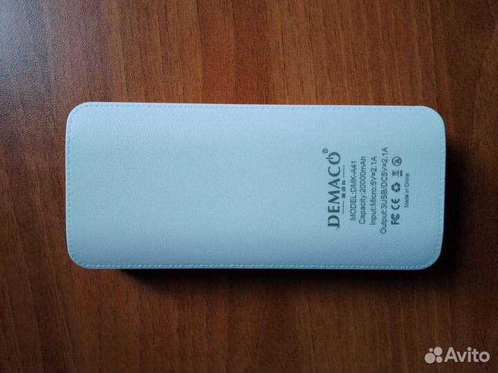 Повербанк 20000ma4