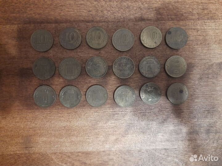 Монеты коллекционирование