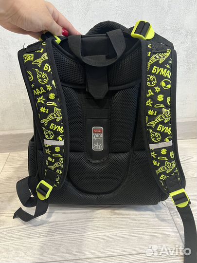 Портфель школьный для мальчика