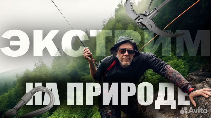 Превью для видео на YouTube