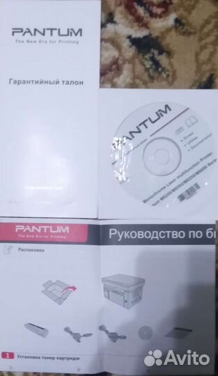 Мфу pantum m6500