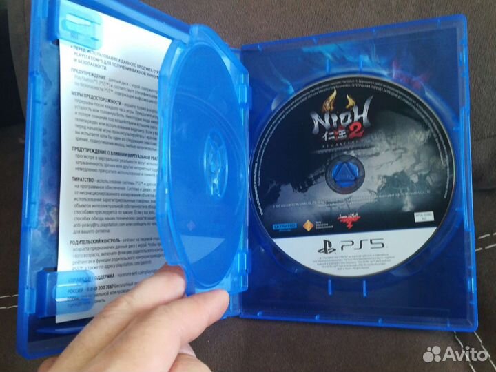 Игры для ps5 Нио (Nioh) 1 и 2