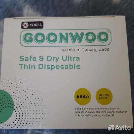 Прокладки для груди