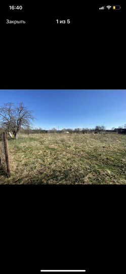 Участок 12 сот. (ИЖС)