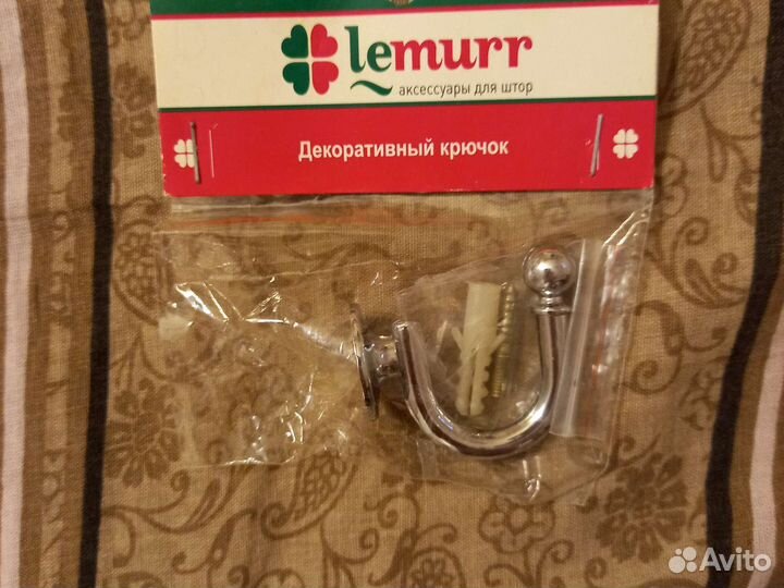 Вешалки цветные