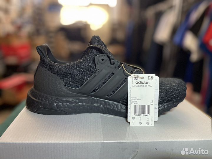 Кроссовки adidas sportswear uitraboost