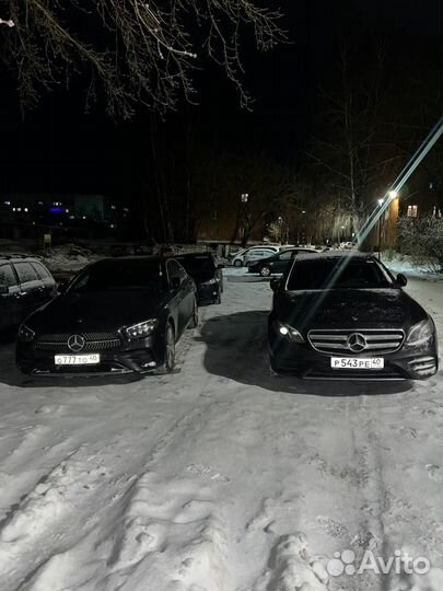 Трансфер межгород на мерседесе