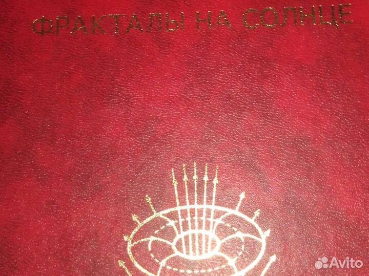 Математика программирование физика продажа обмен