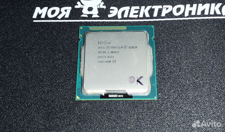 Процессор 1155 Pentium G2020
