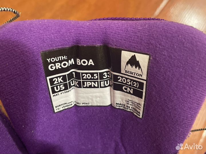 Сноуборд GNU 125 детский комплект