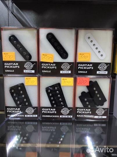 Звукосниматели