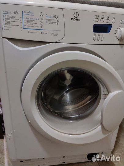 Стиральная машина