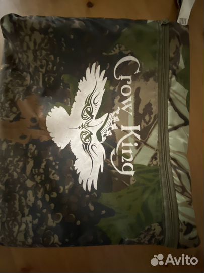 Дождевик пончо