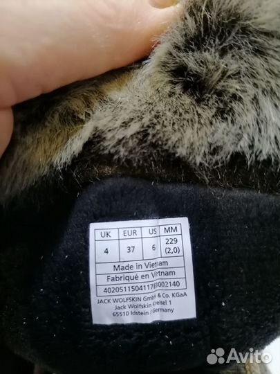 Ботинки женские новые зимние Wolfskin