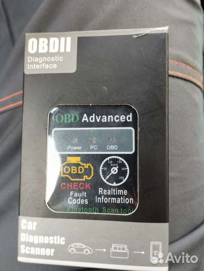 Сканер обд 2