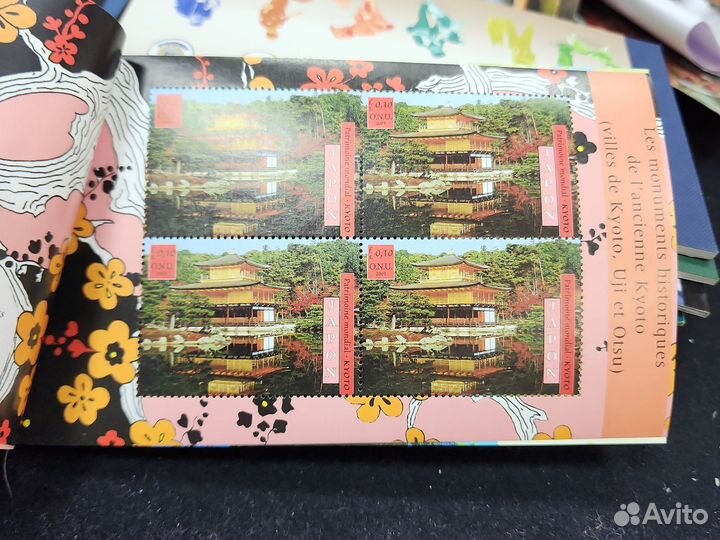 Альбом с марками(24 шт). Япония