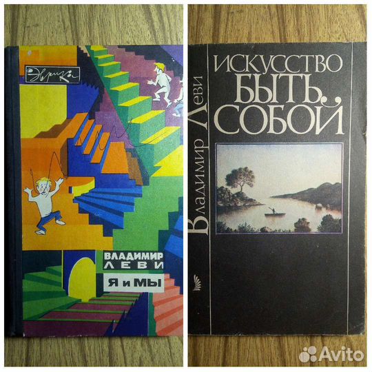 Словарь иностранных слов. Т. Егорова. 2014г