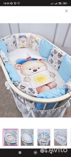 Бортики в кроватку с одеялом новые