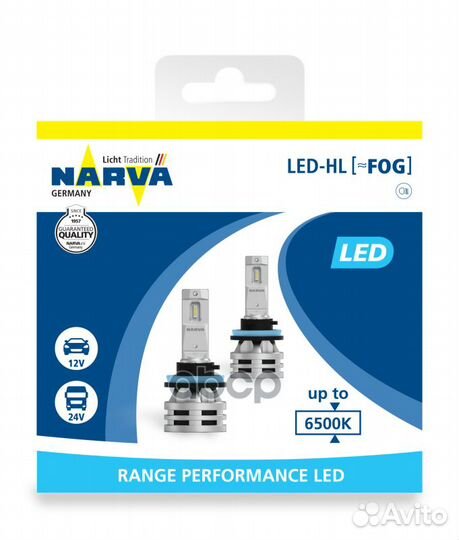 Лампа Fog (H8/H11/H16) Range Performance LED 65