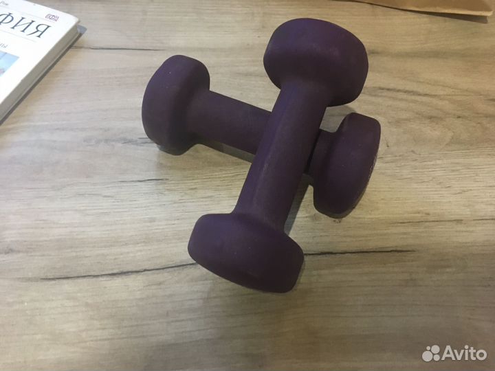 Гантели 1.5 кг