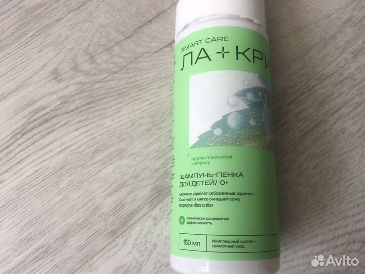 Пенка-шампунь Ла Кри от себорейных корочек