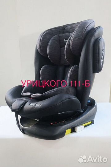 Автокресла Изофикс с поворотом на 360