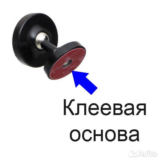 Автодержатель для телефонов на жестком креплении