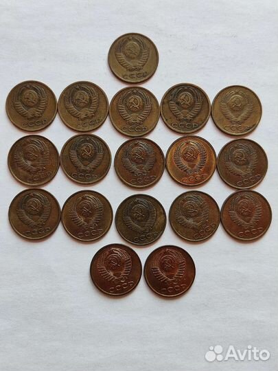 Монеты СССР - 3 копейки