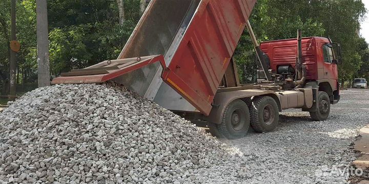 Щебень вторичный