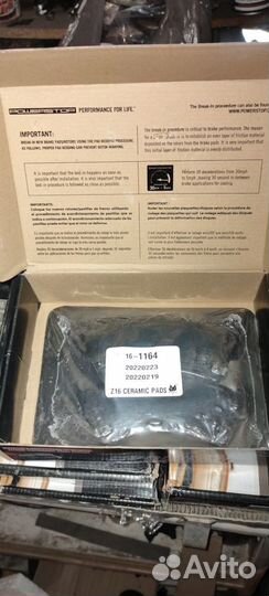 Керамические колодки Power Stop Z16 Mazda 6 GJ CX5