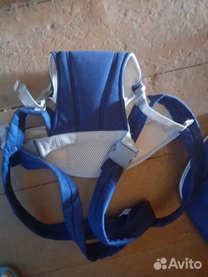 Все для малыша