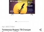 Телевизор Яндекс тв Станция Про с Алисой 65