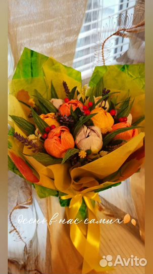 Сладкий букет ко Дню Матери