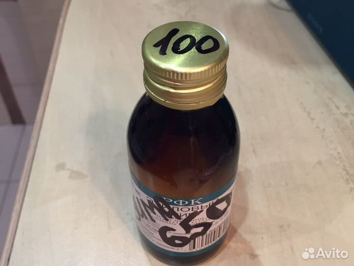 Масло Пихтовое Сибирское вкусное